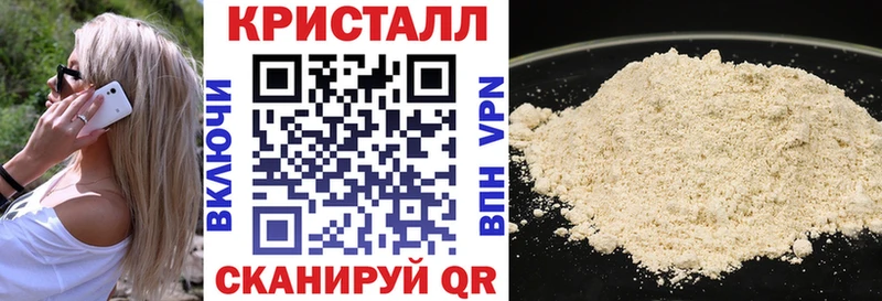 купить   Снежинск  АМФЕТАМИН VHQ 