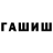 А ПВП кристаллы Pavel Khantaev