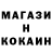 КЕТАМИН VHQ Jeremy Starn