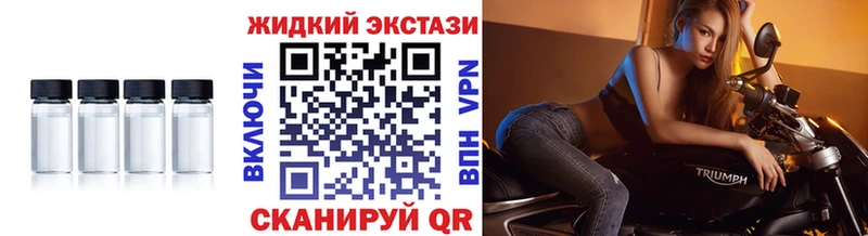 гидра зеркало  Снежинск  Бутират оксана  цена  