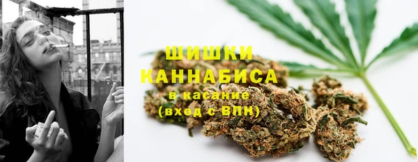 кокаин Снежногорск