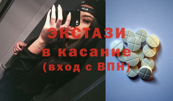 героин Заводоуковск