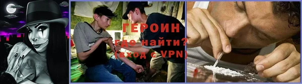 MDMA Premium VHQ Сосновка