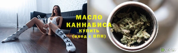 синтетический гашиш Заволжск