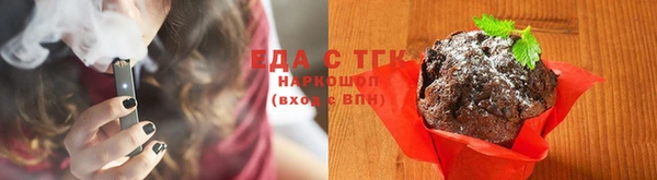скорость mdpv Великий Новгород