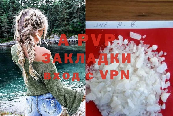 гидропоника Снежинск