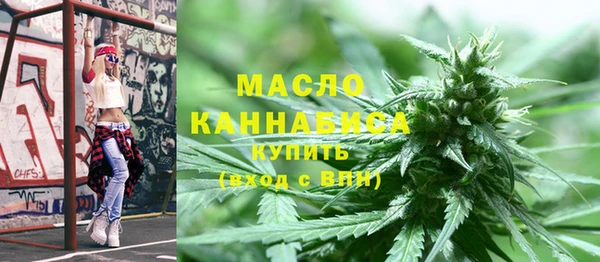 синтетический гашиш Заволжск