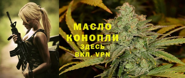 героин Заводоуковск