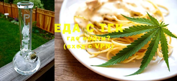 прущие грибы Слюдянка
