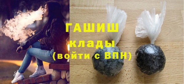 героин Лабытнанги