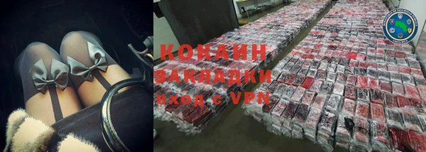гидропоника Снежинск