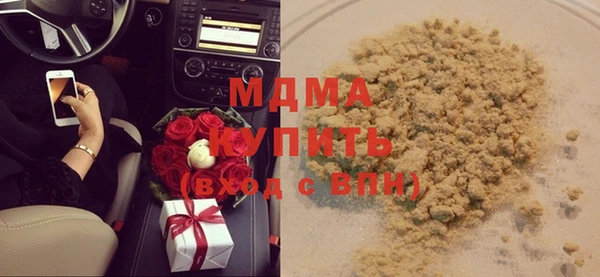 мдма Лихославль