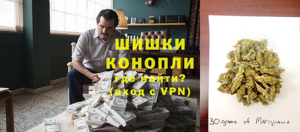 прущая мука Сосновоборск