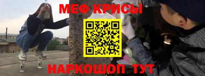 ALPHA PVP Ливны