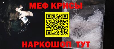 каннабис Лесосибирск