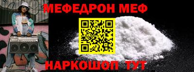 каннабис Лесосибирск
