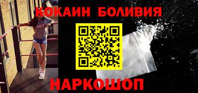 гашик Ликино-Дулёво