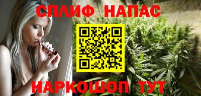 ALPHA PVP Ливны