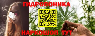 дурь Малоярославец