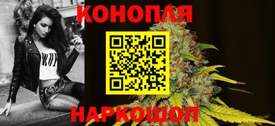ALPHA PVP Ливны