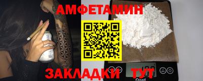 каннабис Лесосибирск