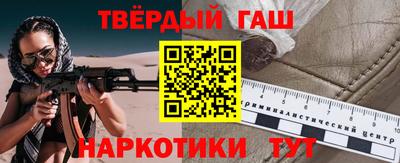 ALPHA PVP Ливны