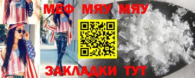 каннабис Лесосибирск
