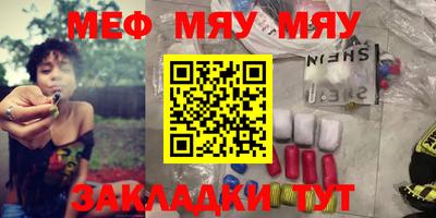 гашик Ликино-Дулёво