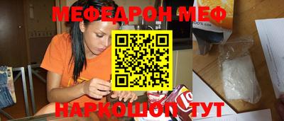 каннабис Лесосибирск
