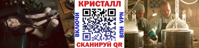 МЕТАМФЕТАМИН витя  Снежинск 